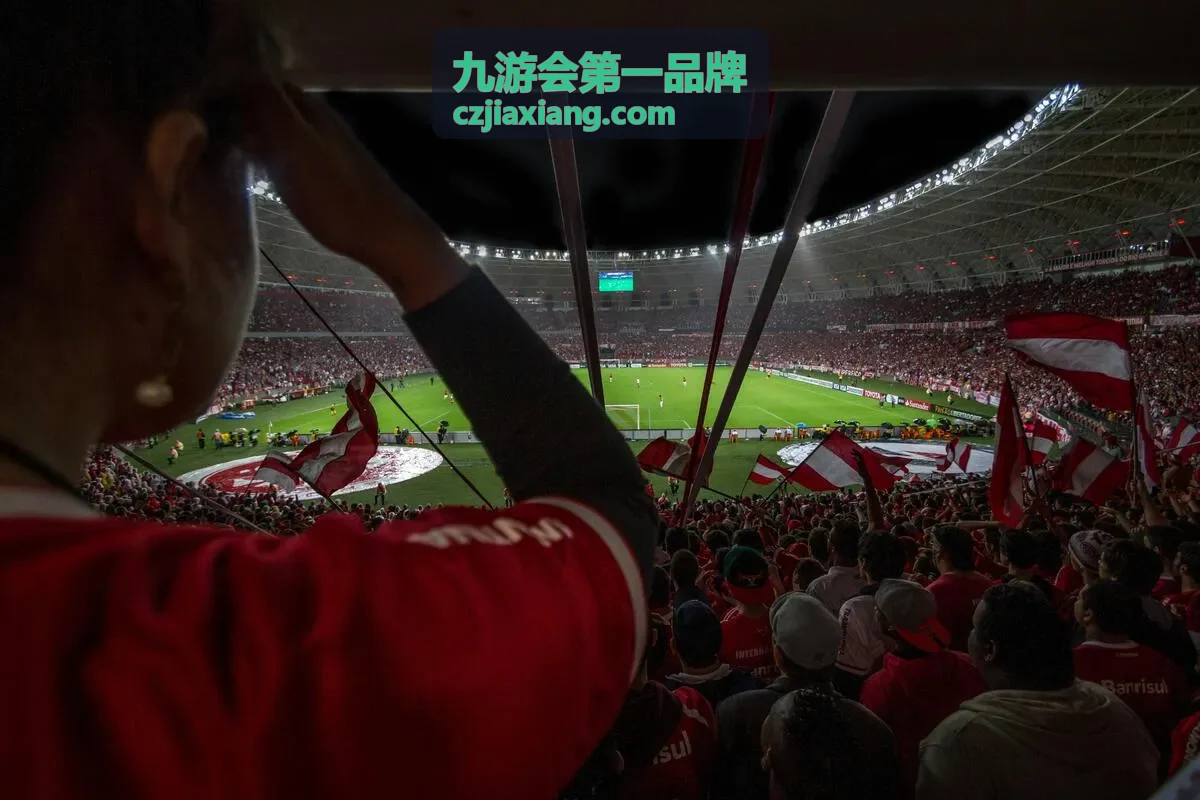 九游会第一品牌华东区域渠道协同项目现场图
