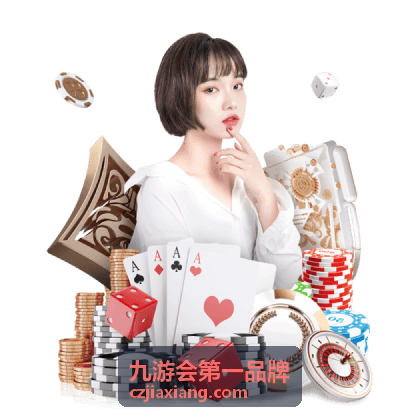 渠道伙伴资源手册封面图片