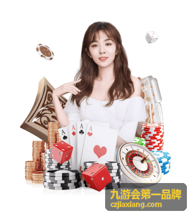 透明合作机制示意图